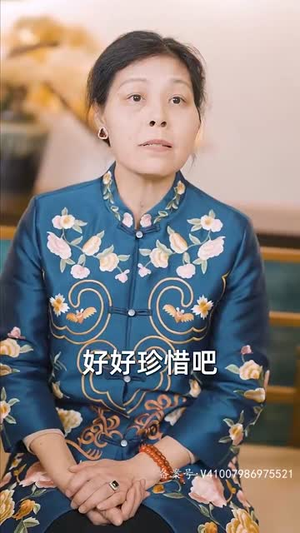 【超然】83集短剧手机平板随时看