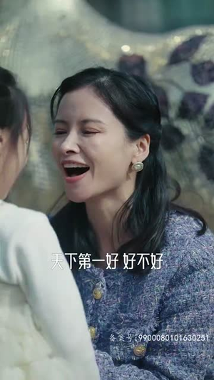 【你若安好，便是晴天】68集短剧高清流畅观看