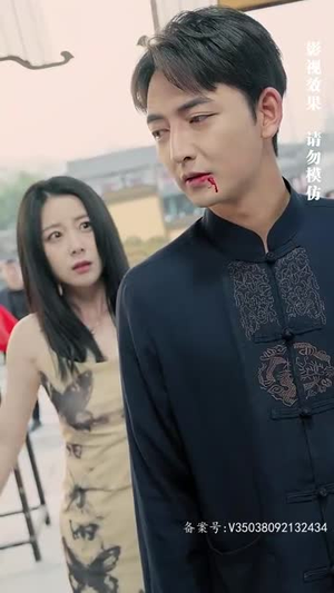 【仙人之上】81集精彩短剧全集免费看