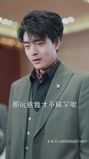 【三个哥哥上门，离婚妻竟是豪门千金】83集短剧全集打包下载，随时观看