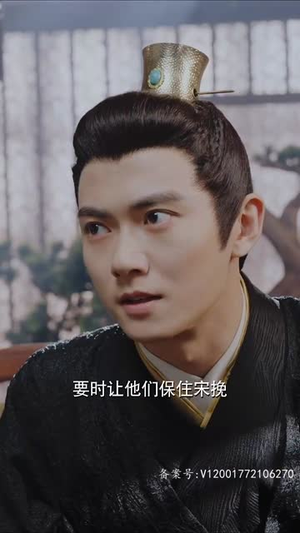【缚春情】74集短剧独家放送必看