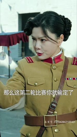 【争霸上海滩之风云再起】精彩短剧片段免费看