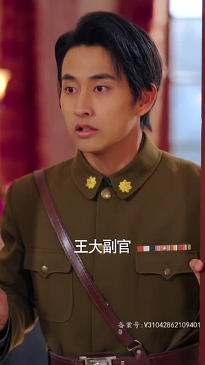 【重生之鲜衣怒马】独家短剧精彩看不停