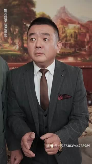 【天命神算】80集短剧全集流畅看