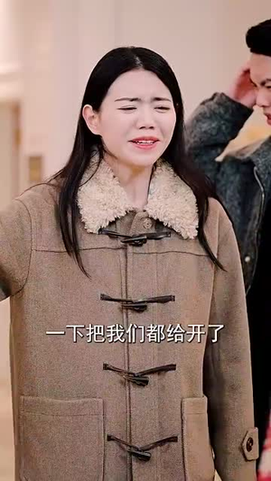 【龙年大吉之衣锦还乡】89集短剧高清流畅看