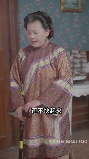 【督军心上娇】92集短剧全集免费观看无广告