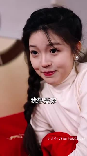 【大富翁】全集短剧36集一次看过瘾