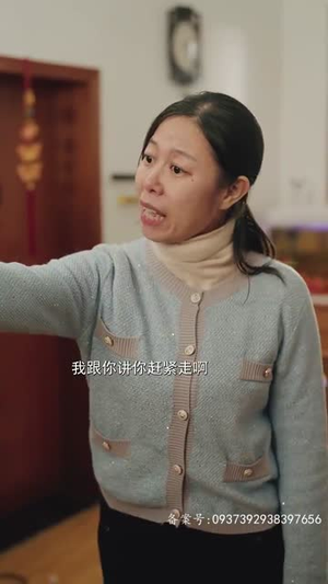 【在另一个时空爱你】60集短剧全集免费观看