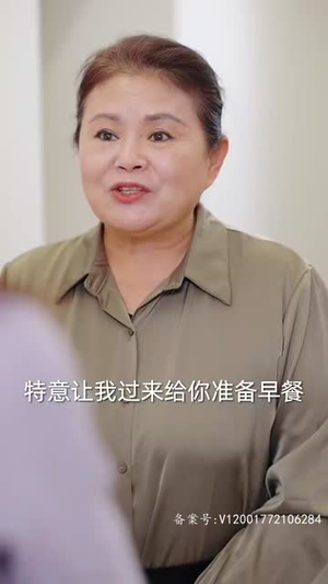【妻子归来的秘密】91集短剧全集畅快看