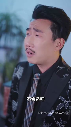 【踏天】80集精彩短剧全集免费看