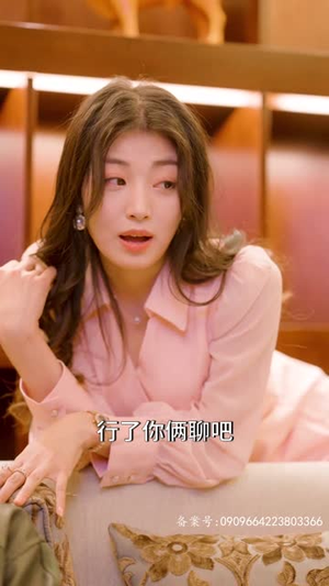 【师姐忍不住了】95集短剧全集免费看