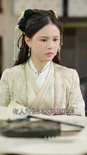 【我靠躺平母仪天下】99集减压短剧随时看