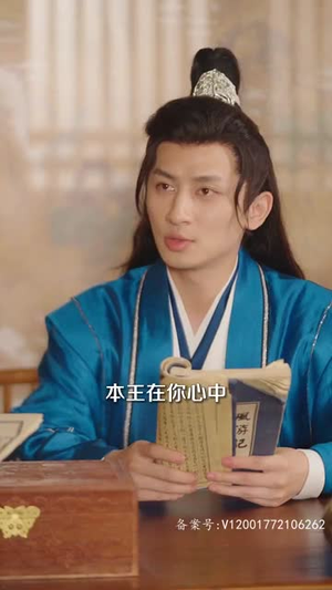 【王妃今天休夫了吗】100集短剧独家抢先看
