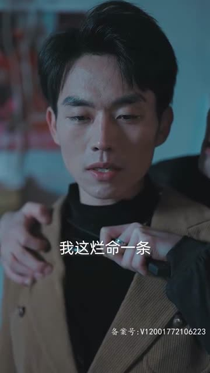【相亲开局震惊村花】59集短剧精彩片段抢先看