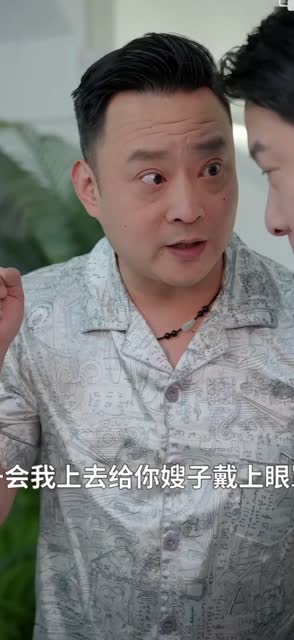 【少年梦 家庭合睦】长篇短剧高清追剧