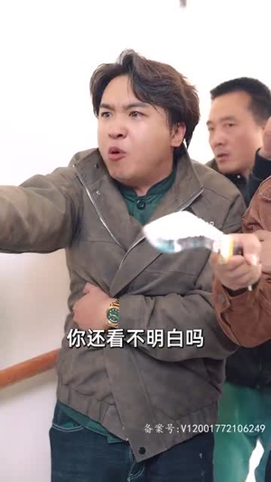 【全球冰封我打造了安全屋】81集短剧连播不停看