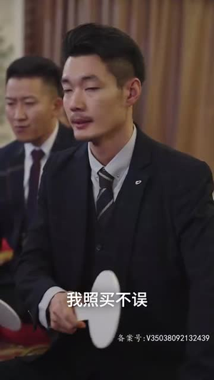 【天元】90集高清短剧在线观看流畅