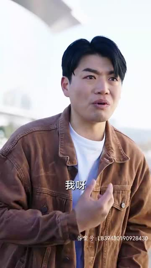 【父爱如山】温情短剧全集手机随时看