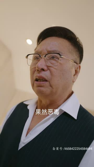 【一飞冲天，神眼天医】90集短剧全集畅享观看