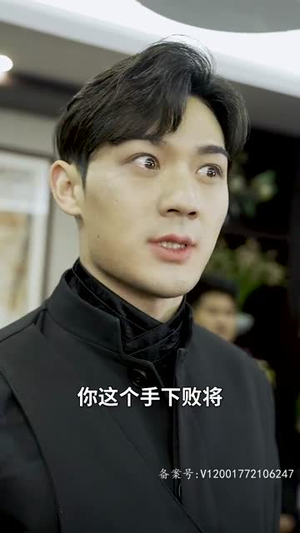 【天师我啊真的不想吃软饭】100集短剧随时看不停