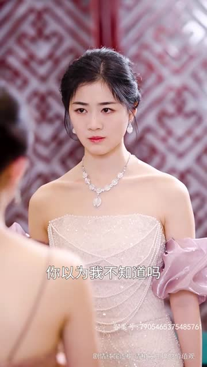 【永不失联的爱】81集短剧全集免费畅享