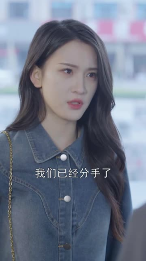 【总裁的罪奴娇妻】100集短剧独家播放必看
