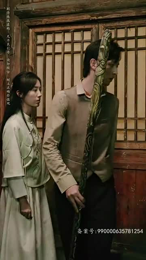 【守墓笔记：棺山重启】97集精彩短剧随心看
