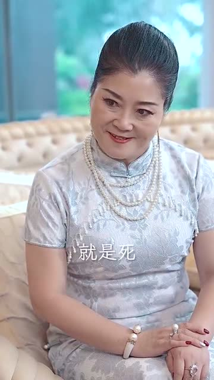 【秘宠】100集短剧全集观看无广告