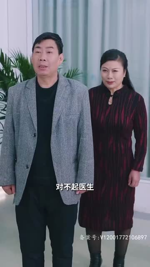 【物价贬值花掉一块钱真的好难】98集短剧随时随地随心看