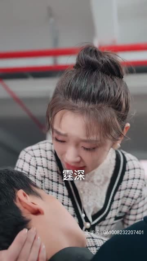 【傅少攻略：娇妻别想离】80集高清短剧在线观看