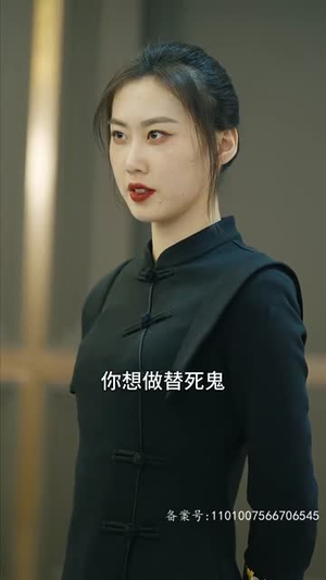 【热辣滚烫之特工妈妈】77集短剧高清流畅观看