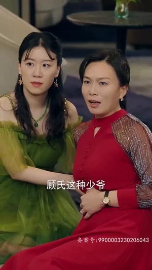 【哥哥，乖乖宠我】79集热门短剧尽情看