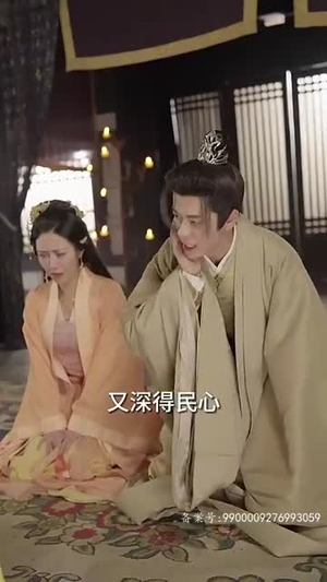 【重生王妃是首富】101集热门短剧畅享看