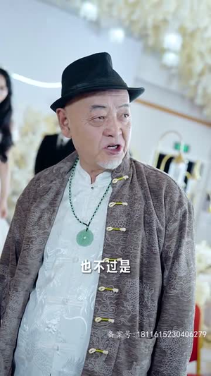 【暗龙殿】100集短剧高清流畅观看