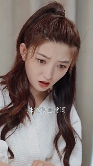 【爱在灯火阑珊处】92集短剧一口气看完