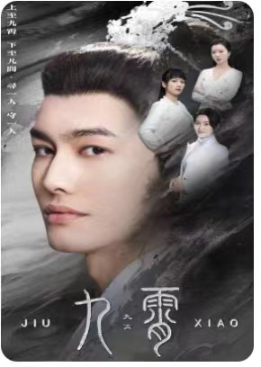 【我为仙帝】81集高清短剧，流畅观看无广告