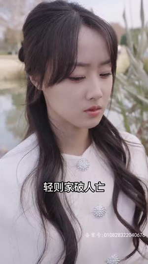 【天道赊命人】77集短剧全集免费观看