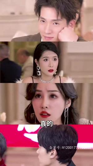 【新：狂龙下山】100集短剧免费观看无广告