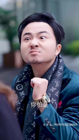 【爱在刻骨铭心】90集短剧高清流畅观看