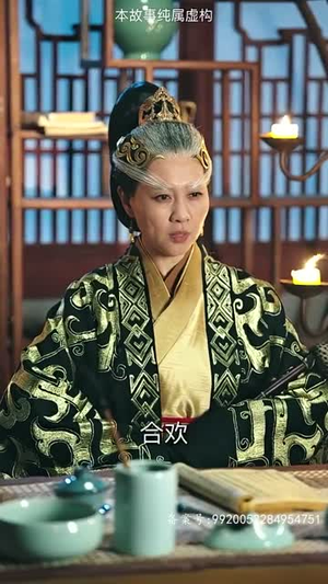 【万道龙皇之至尊神殿】90集短剧高清蓝光画质尽享看