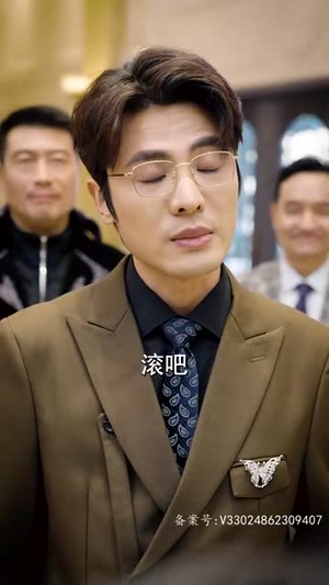 【轩辕卫华】65集短剧高清流畅观看