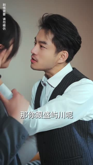 【恋上红唇】100集短剧全集畅享看