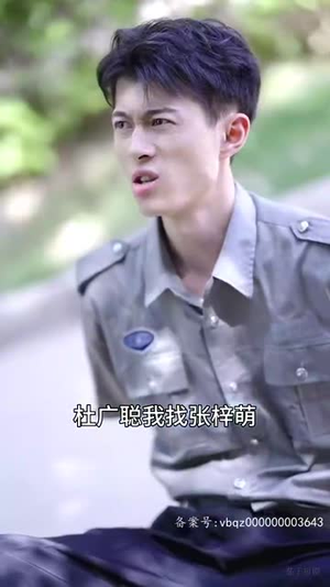 【绝命风水师】100集短剧独家播放，不容错过
