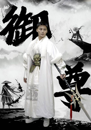 【御尊】93集短剧全集收藏起来慢慢看