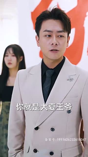 【新版：屠龙】79集短剧全集一口气看完