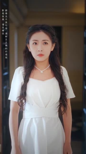 【不要招惹舒小姐】101集短剧全集免费看