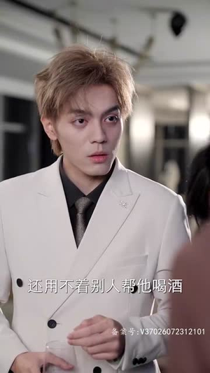【女扮男：靠近云端的你】71集短剧全集一次看过瘾