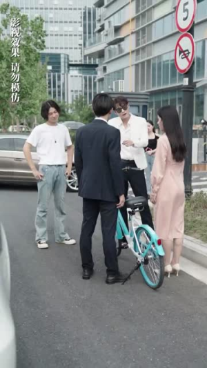 【我的合租生活】51集短剧高清流畅观看