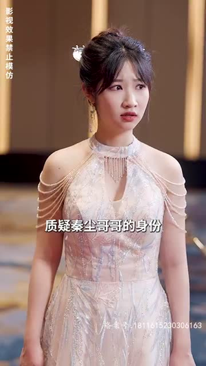 【女明星的至尊保镖】84集短剧完整版抢先看