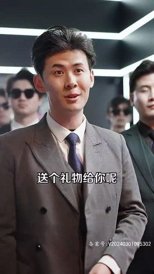 【回流之再创传奇】60集短剧连载抢先看